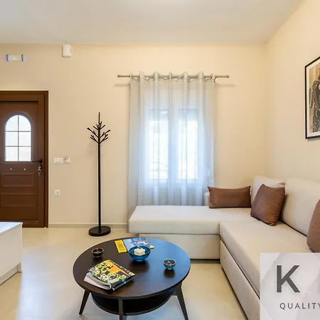 Eris In The Heart Of Apartamento *