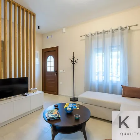Eris In The Heart Of * Argostoli (Kefalonia)