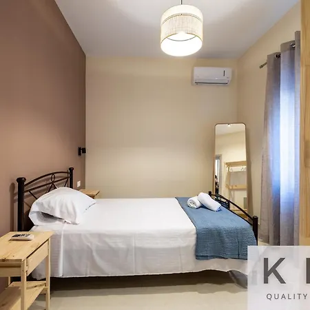 Apartamento Eris In The Heart Of *