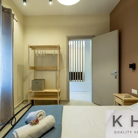 Apartamento Eris In The Heart Of Argostoli (Kefalonia)