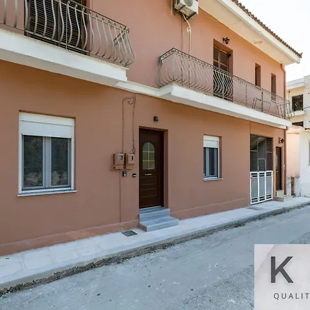 Eris In The Heart Of Apartamento Argostoli (Kefalonia)