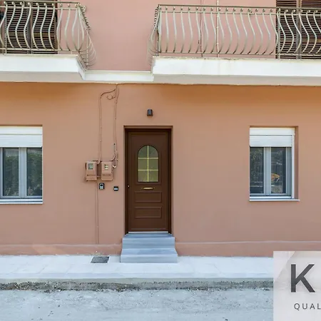 Apartamento Eris In The Heart Of *